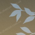    : Park Beige