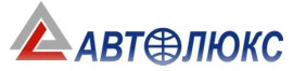 Автолюкс